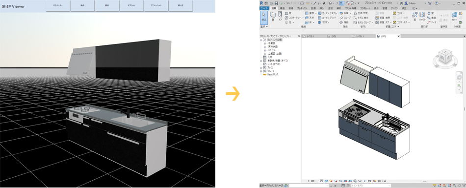 Revit プラグイン